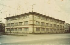 Визово-страховой центр