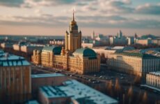 ТурМания