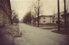 Либерти