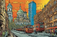 Первый Визовый Центр