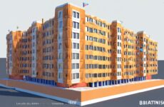 Визовый центр Хорватии