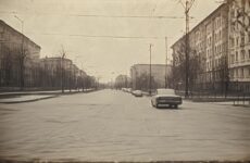 Первый эмиграционно-визовый центр
